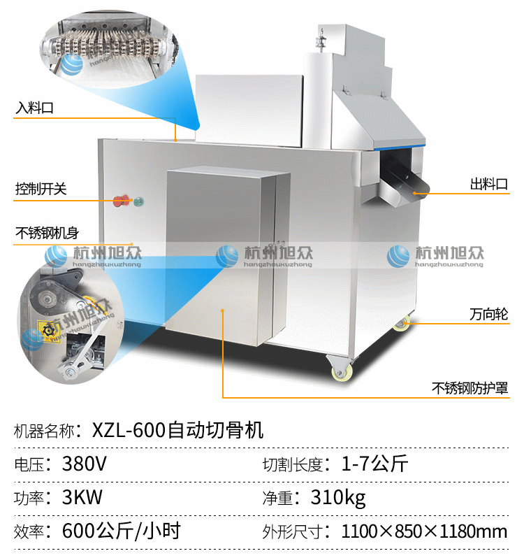 5cbe885e21950.png QQ圖片20190422141636.png