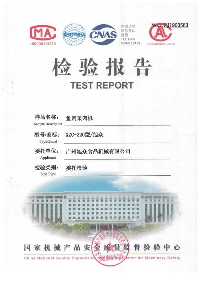 5d103c0ee0753.jpg