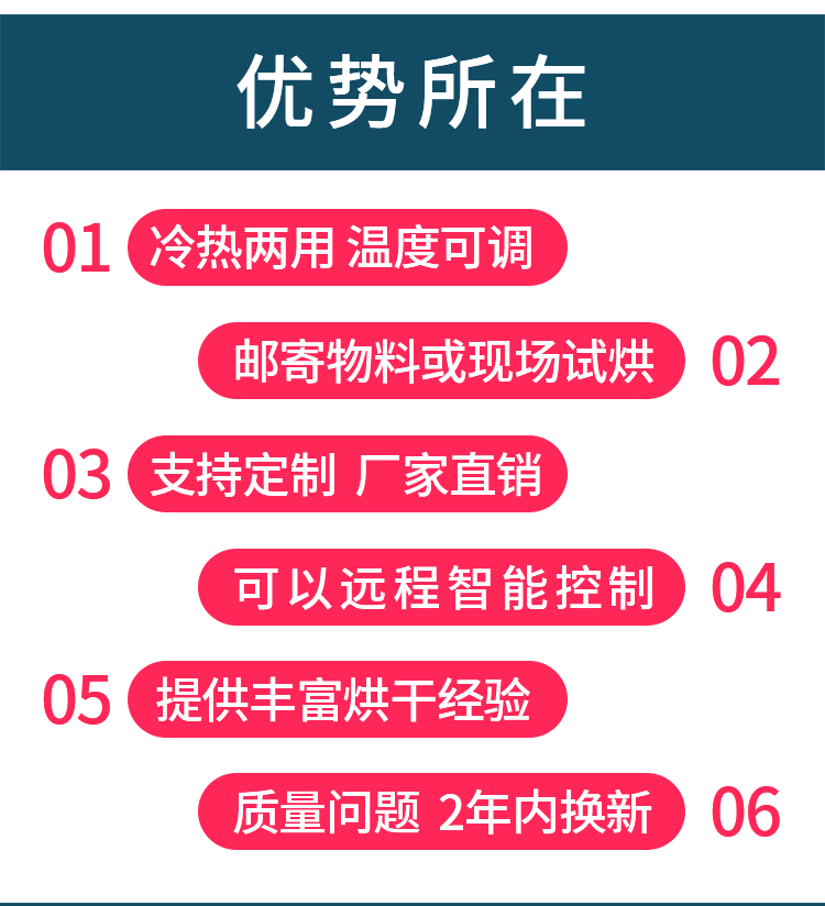 5f90f9b506f70.png