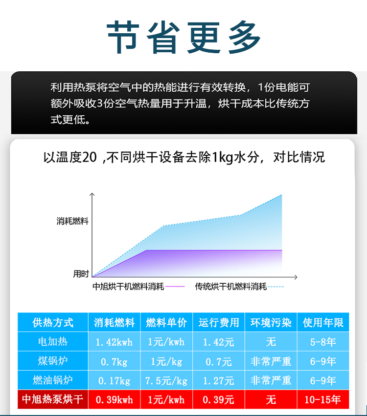 5f90f9b7990db.jpg