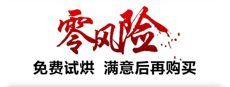 5f90f9b95c273.png