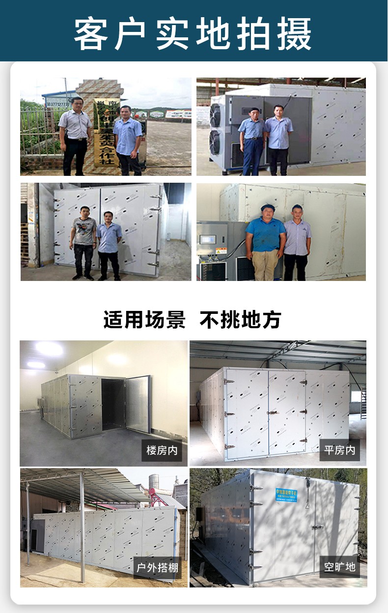 5f90f9b978b20.jpg