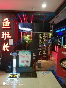 感謝《魚班長》店,使用魚片機效果反饋