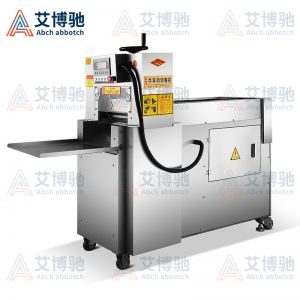 QPJ-羊肉切片機