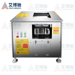 ABCH-28AS雙槽切魚片機（304不銹鋼）