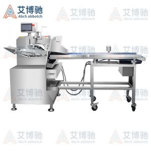 QPJ-D168多功能切片機