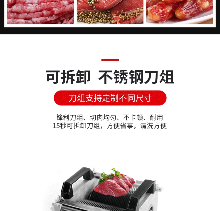63846c86a67e3.jpg